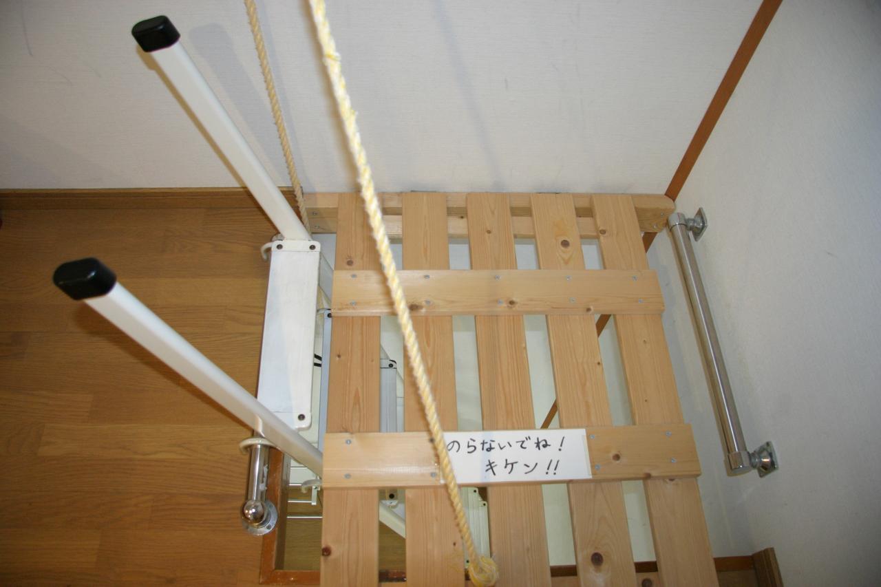 Youth Guest House Atoma Fukushima (Fukushima) Exterior foto