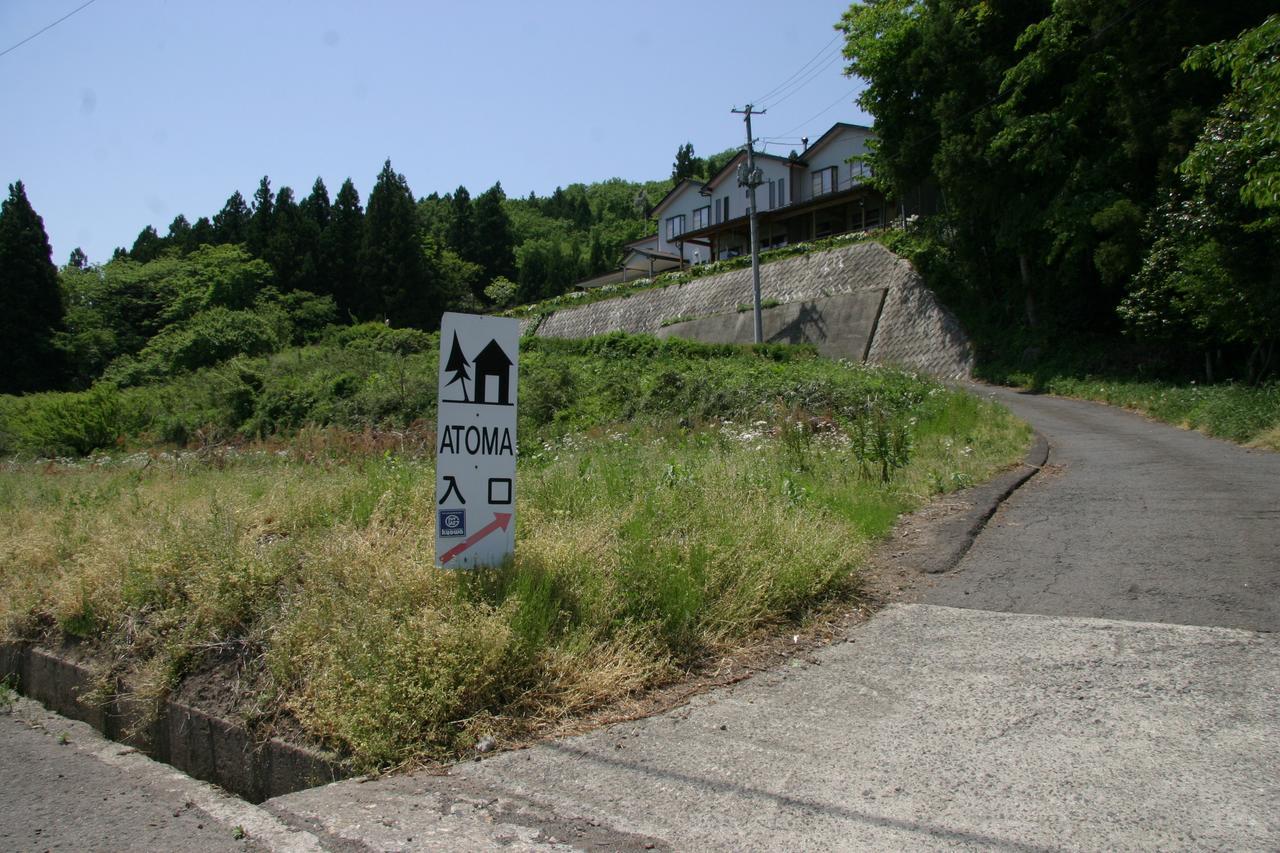 Youth Guest House Atoma Fukushima (Fukushima) Exterior foto