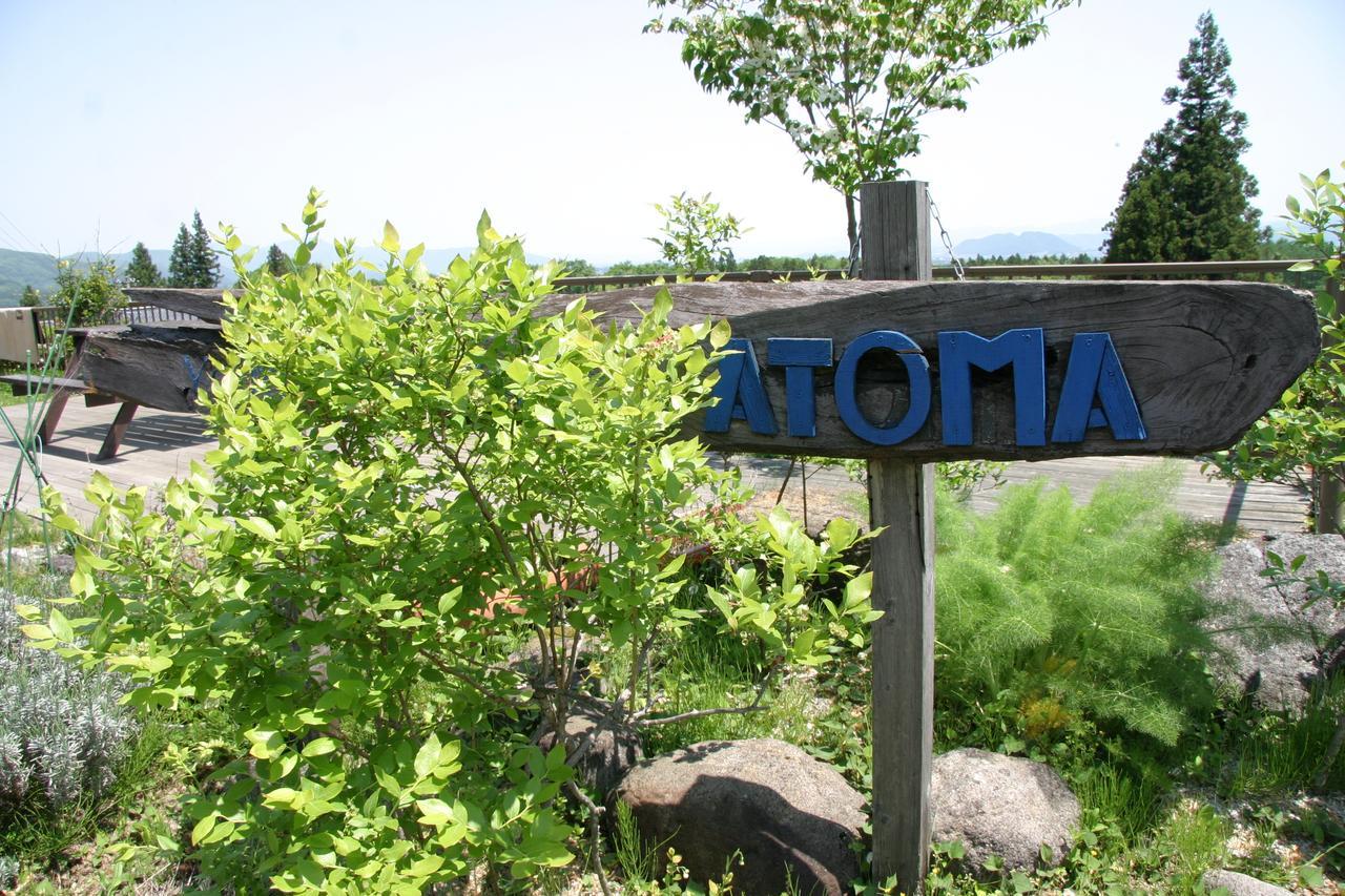 Youth Guest House Atoma Fukushima (Fukushima) Exterior foto