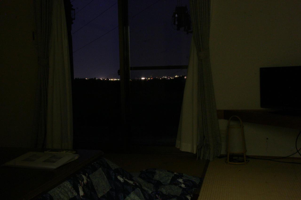 Youth Guest House Atoma Fukushima (Fukushima) Exterior foto
