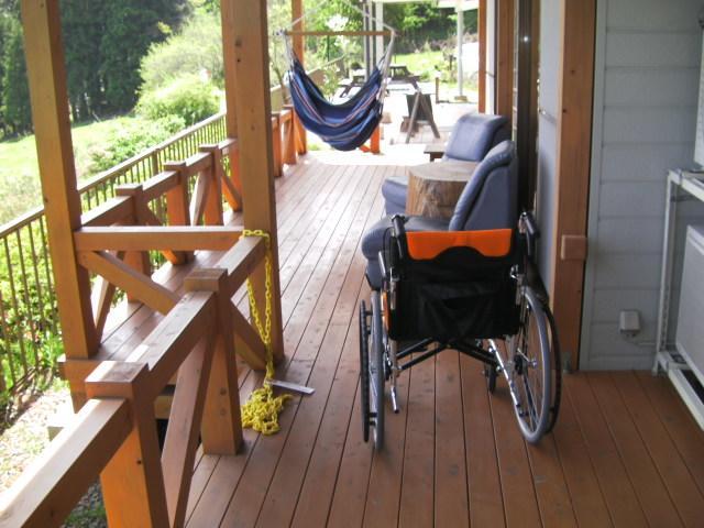 Youth Guest House Atoma Fukushima (Fukushima) Exterior foto